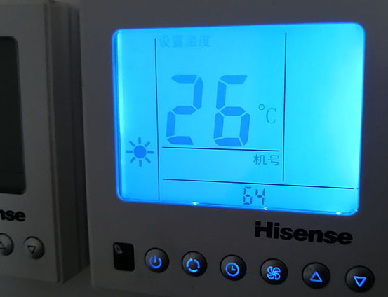 科尔沁右翼中海信中央空调维修电话在哪里找